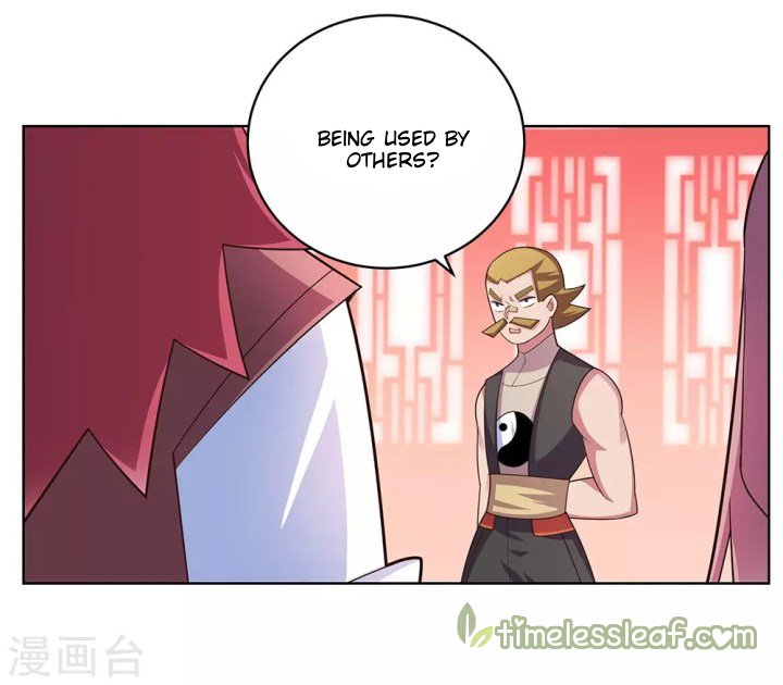 Page 4 of Chapter 112.5