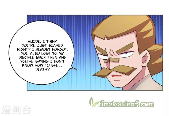 Page 5 of Chapter 112.5