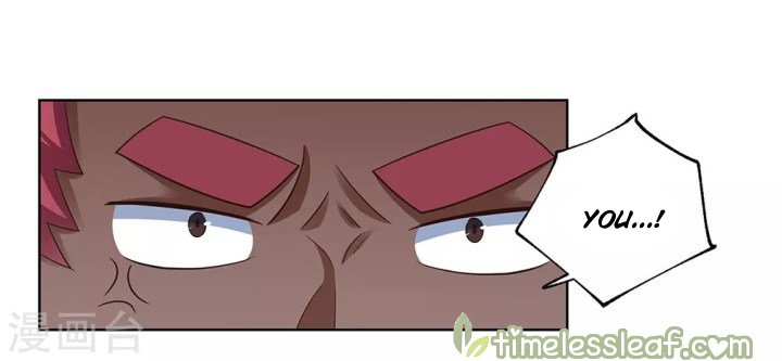 Page 6 of Chapter 112.5