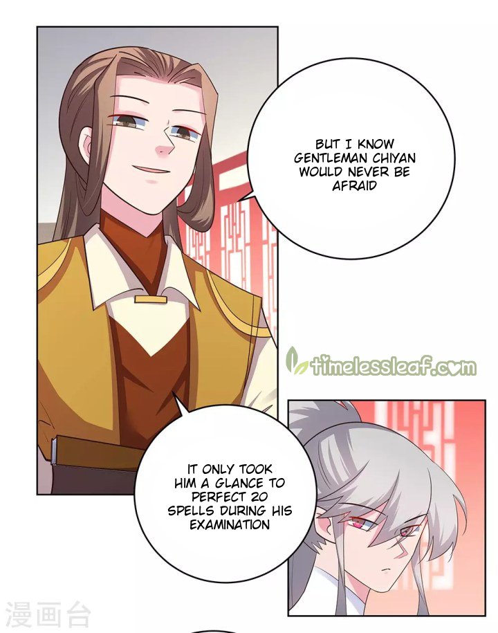Page 8 of Chapter 112.5