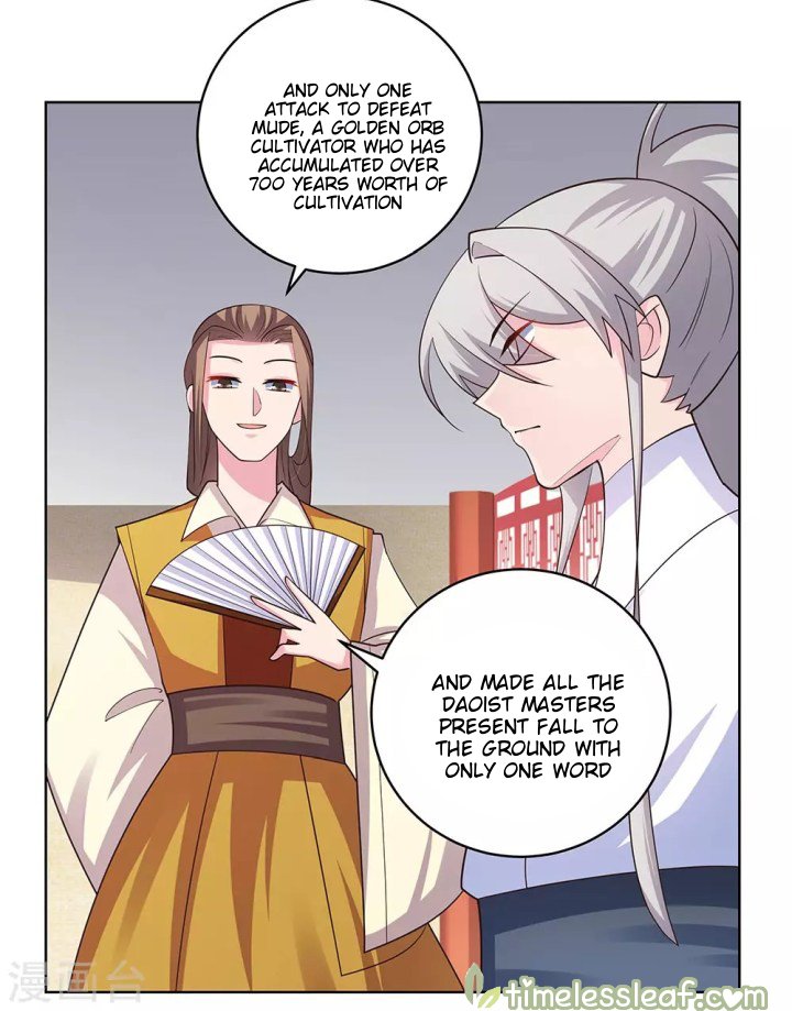 Page 9 of Chapter 112.5