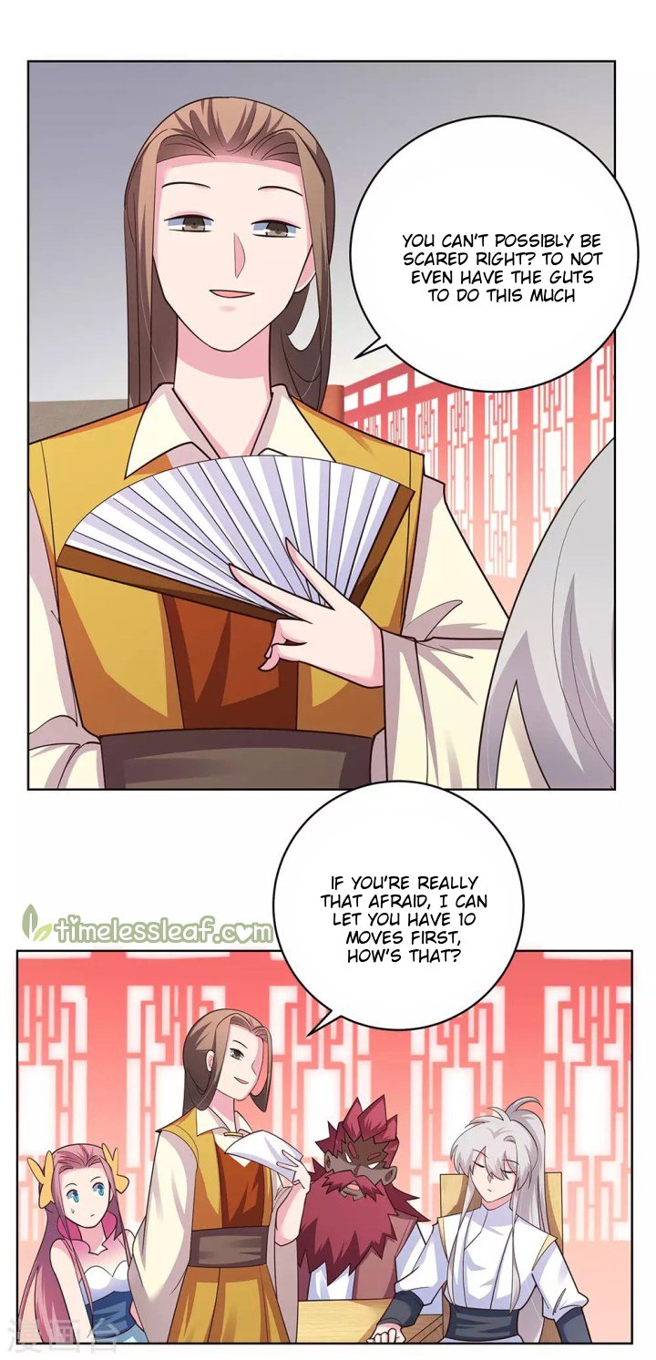 Page 12 of Chapter 112.5