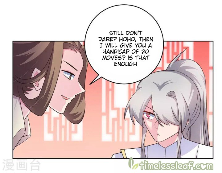 Page 13 of Chapter 112.5