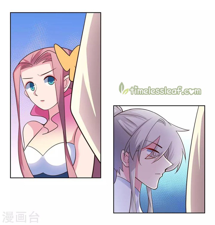 Page 1 of Chapter 113