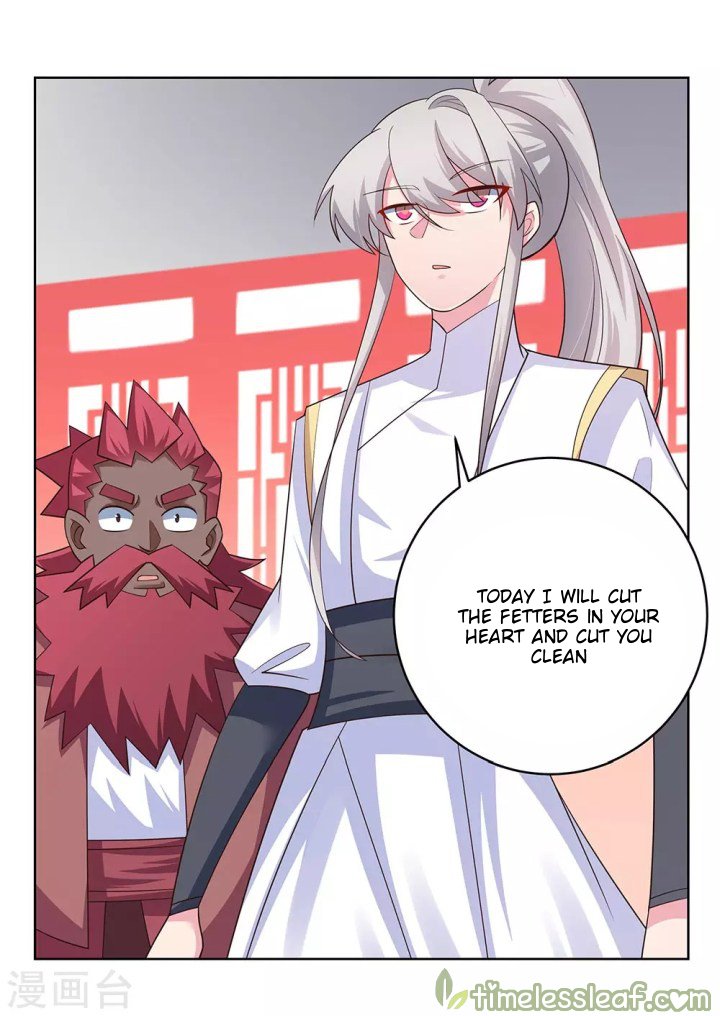 Page 12 of Chapter 113