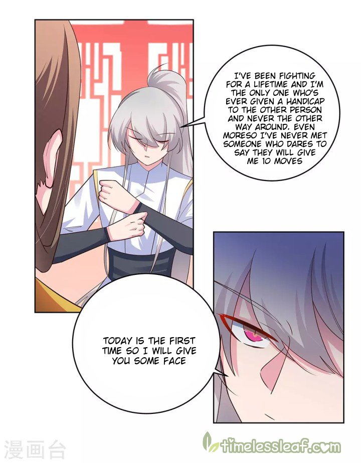 Page 1 of Chapter 113.5