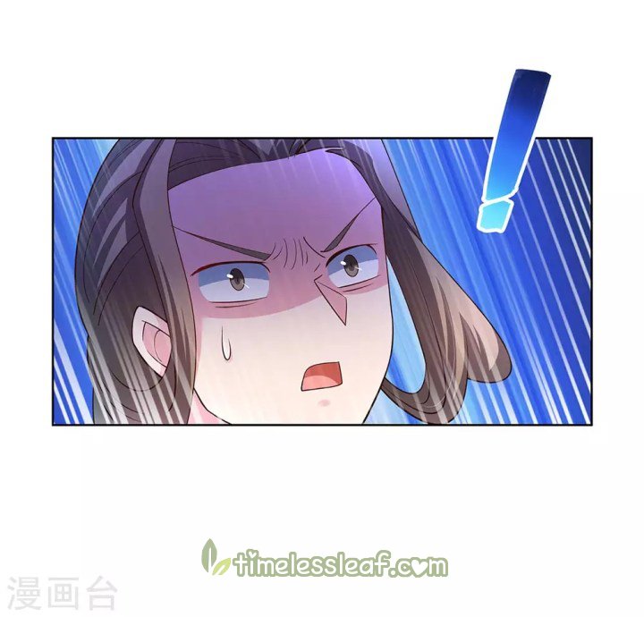 Page 5 of Chapter 113.5