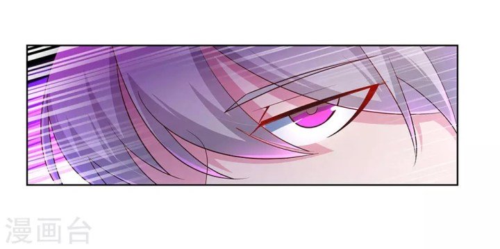 Page 8 of Chapter 113.5