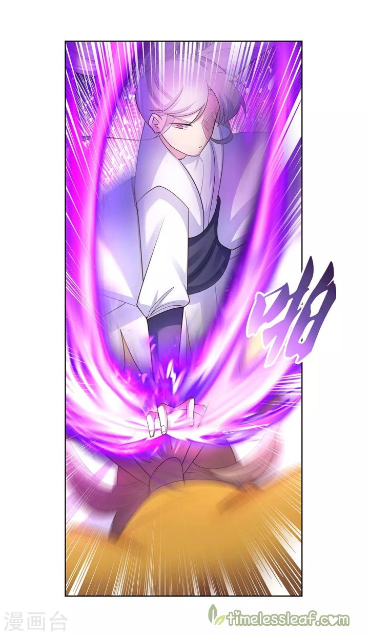 Page 10 of Chapter 113.5