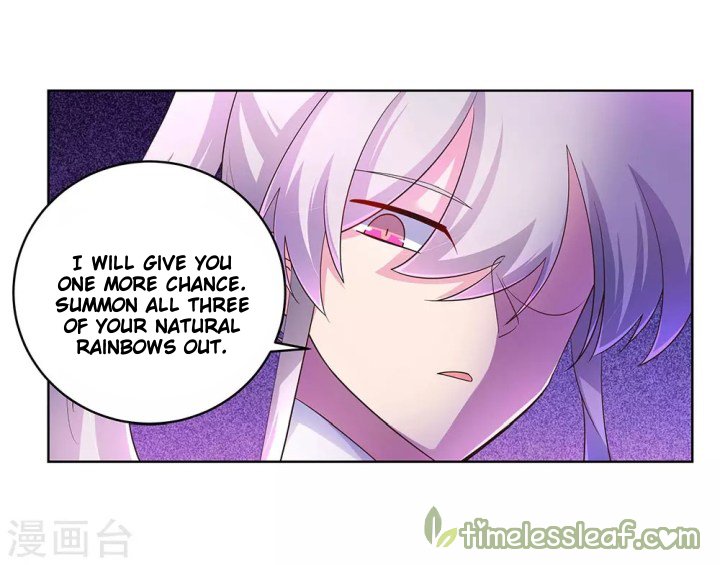 Page 12 of Chapter 113.5