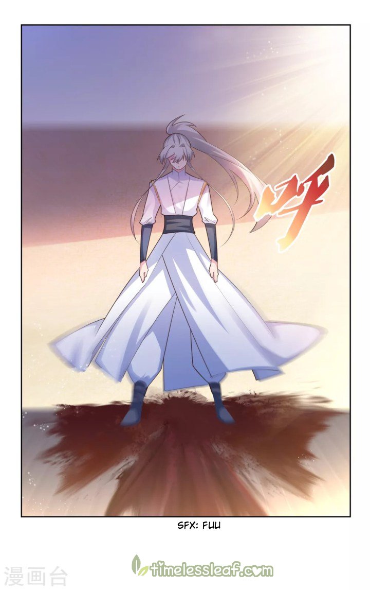 Page 2 of Chapter 114.5
