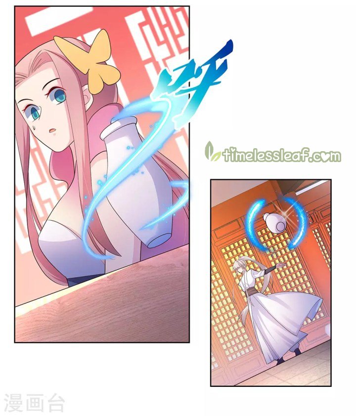 Page 4 of Chapter 114.5