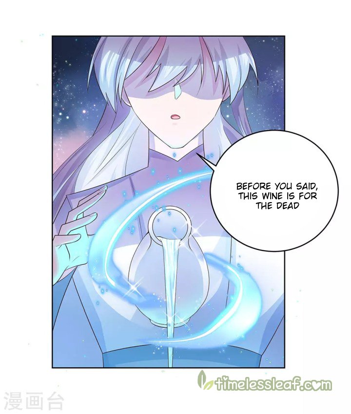Page 6 of Chapter 114.5