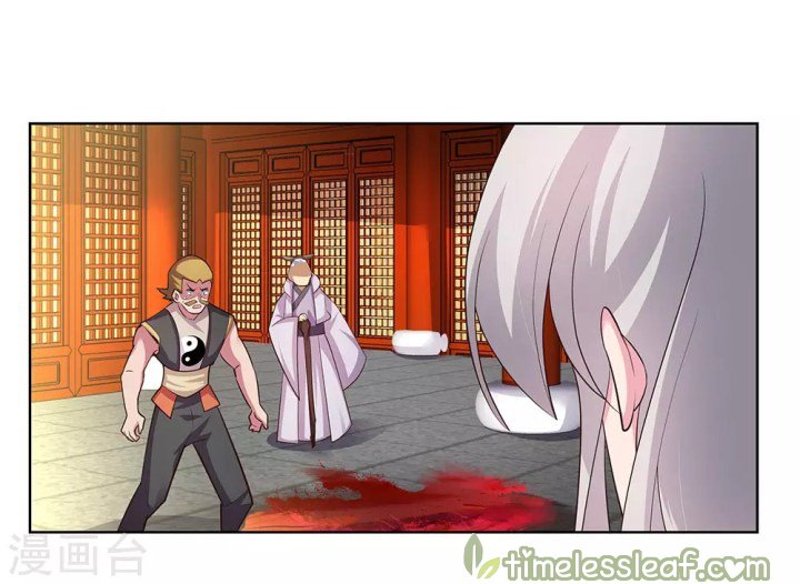 Page 10 of Chapter 114.5