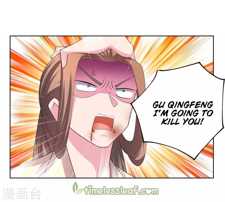 Page 1 of Chapter 114