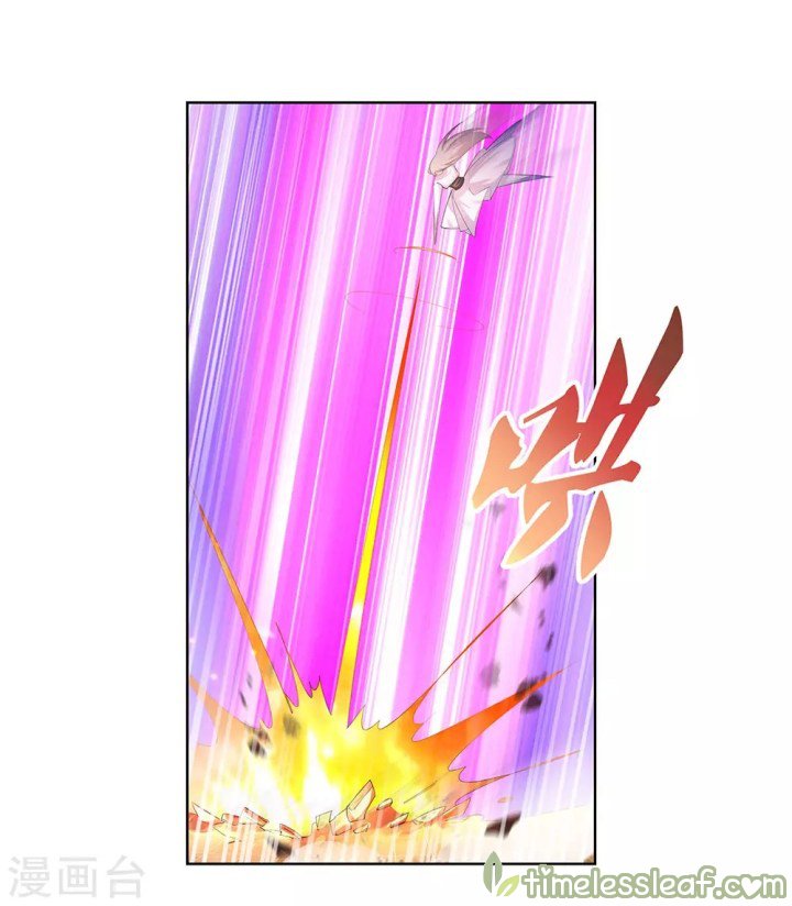 Page 9 of Chapter 114