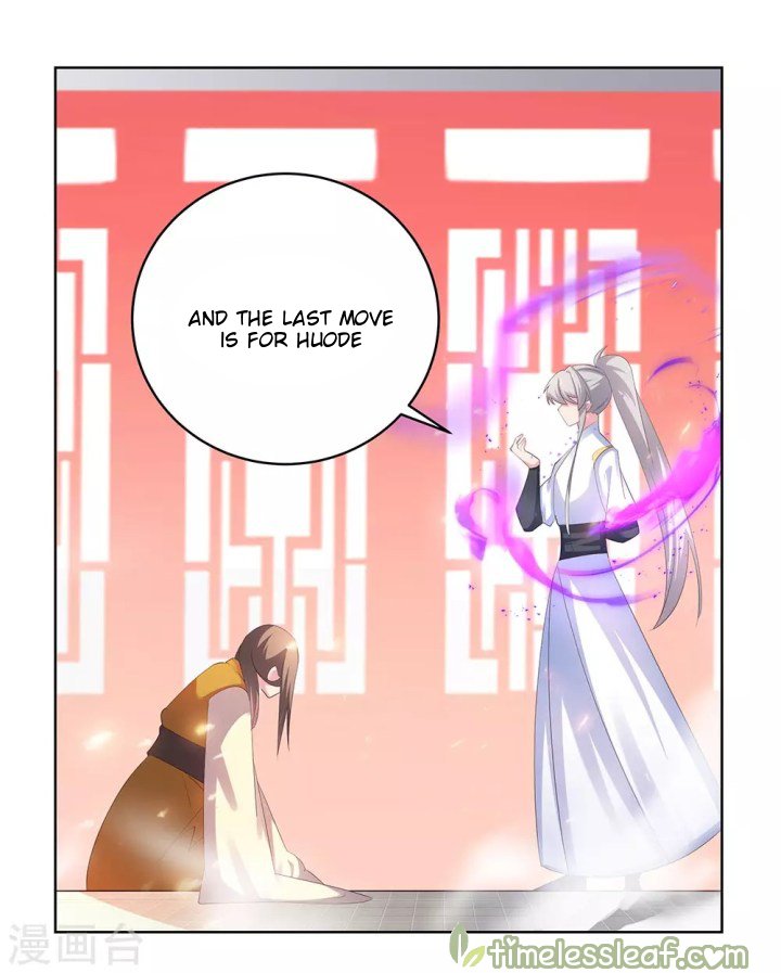 Page 12 of Chapter 114