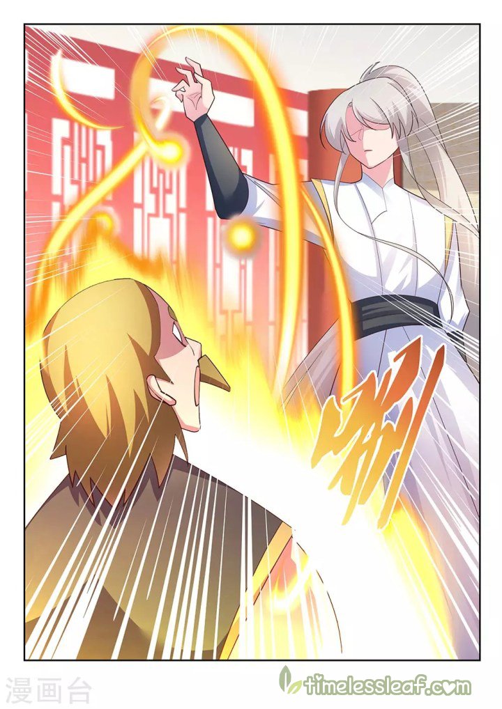 Page 5 of Chapter 115