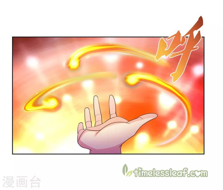 Page 6 of Chapter 115
