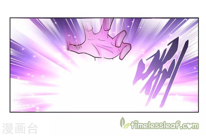 Page 9 of Chapter 115