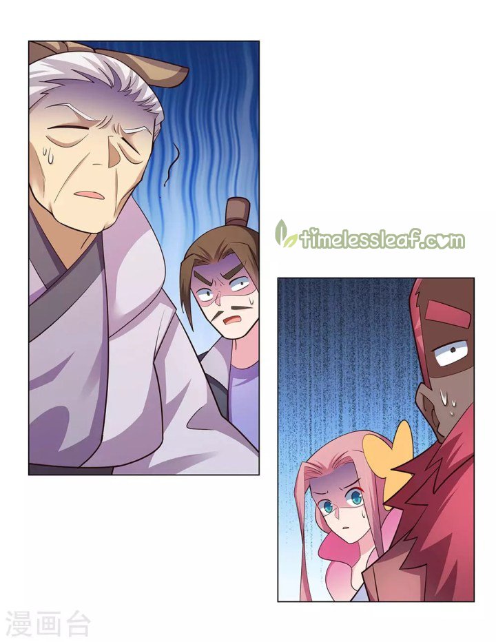 Page 12 of Chapter 115
