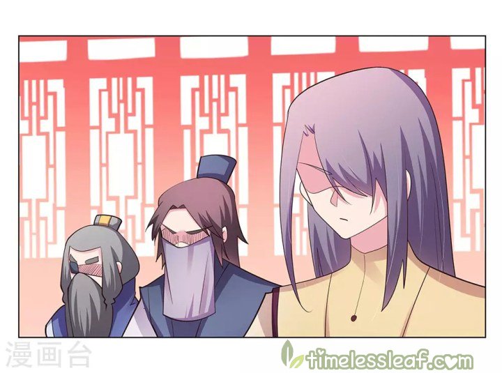 Page 13 of Chapter 115