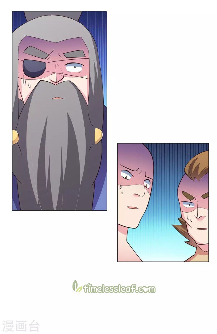 Page 14 of Chapter 115