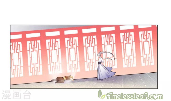 Page 15 of Chapter 115