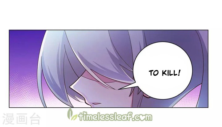 Page 4 of Chapter 115.5