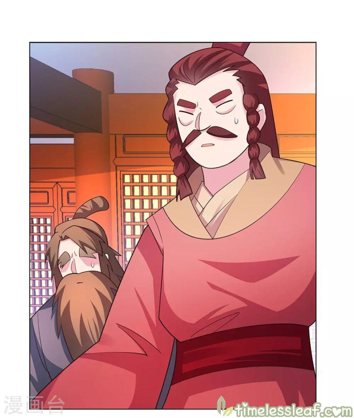 Page 7 of Chapter 115.5