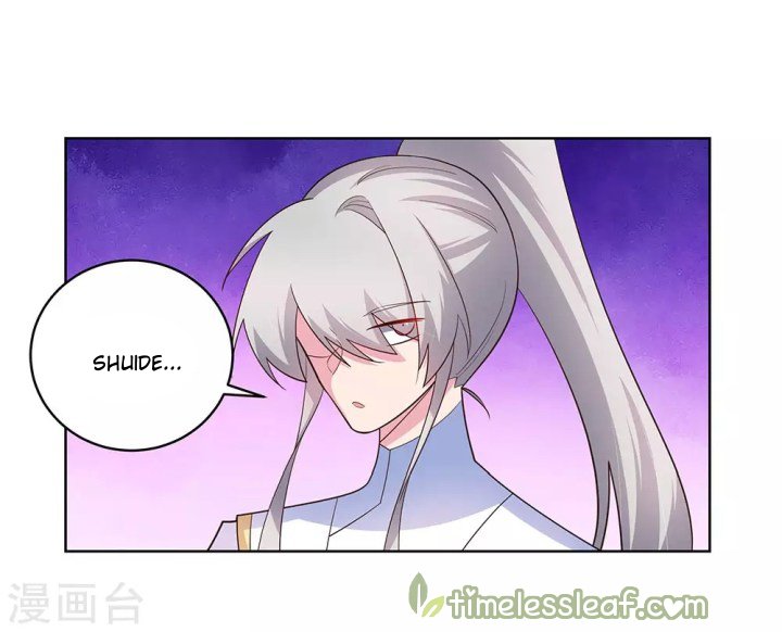 Page 9 of Chapter 115.5