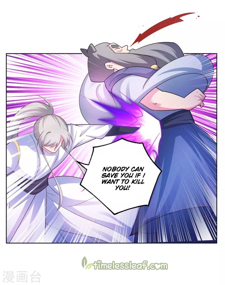 Page 12 of Chapter 115.5