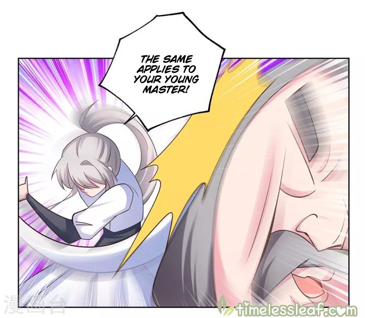 Page 13 of Chapter 115.5