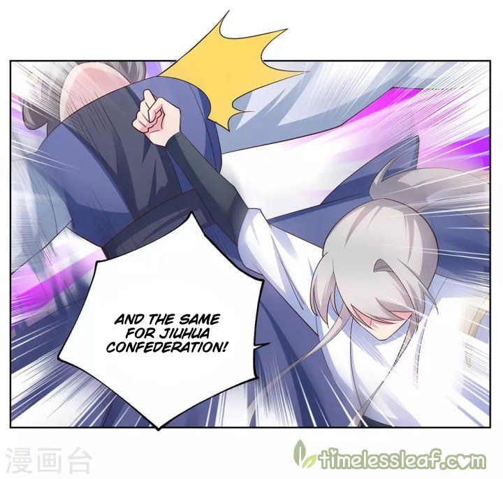Page 14 of Chapter 115.5