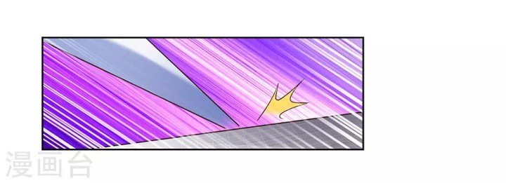 Page 15 of Chapter 115.5