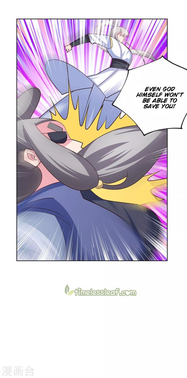 Page 16 of Chapter 115.5