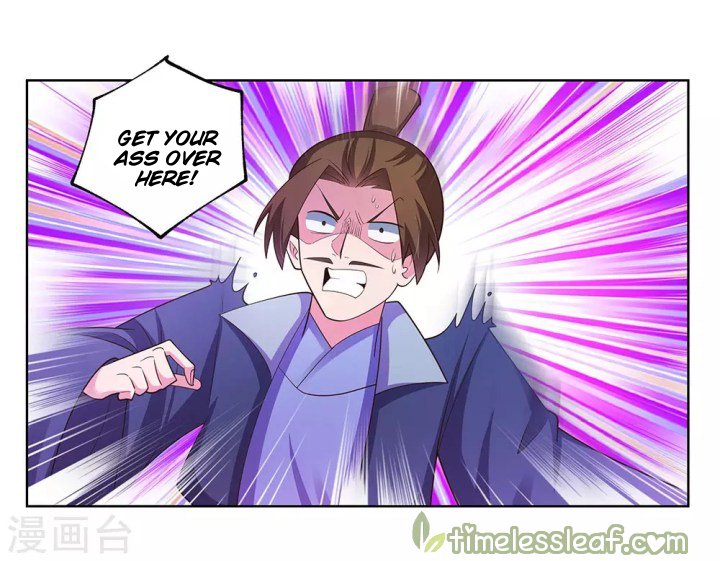 Page 7 of Chapter 116