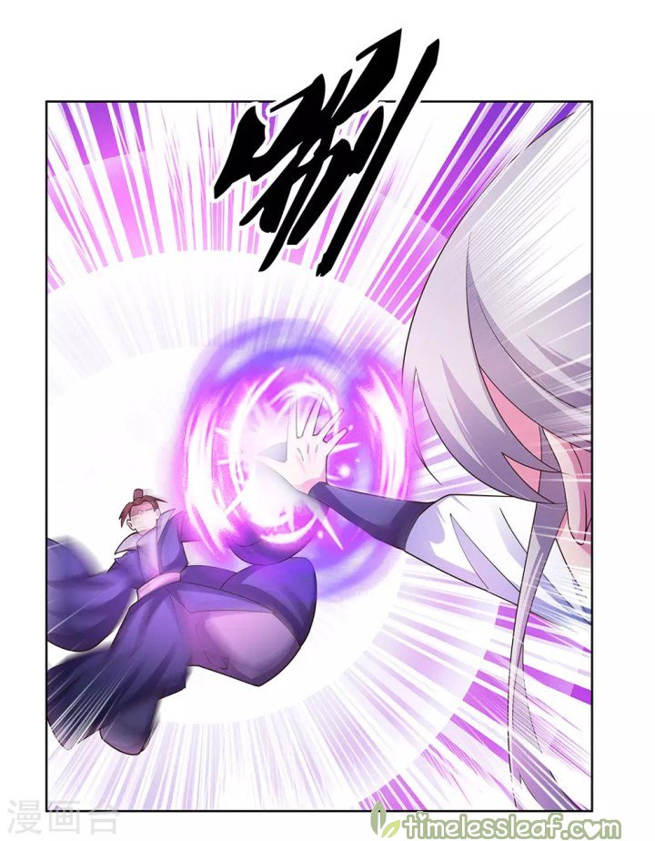 Page 8 of Chapter 116