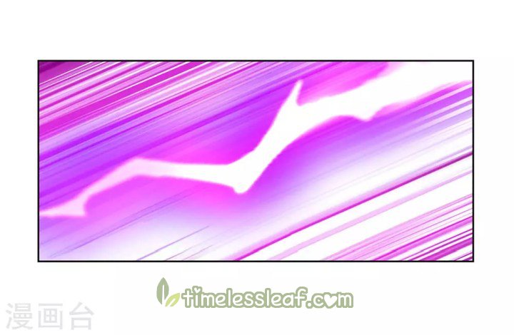 Page 15 of Chapter 116