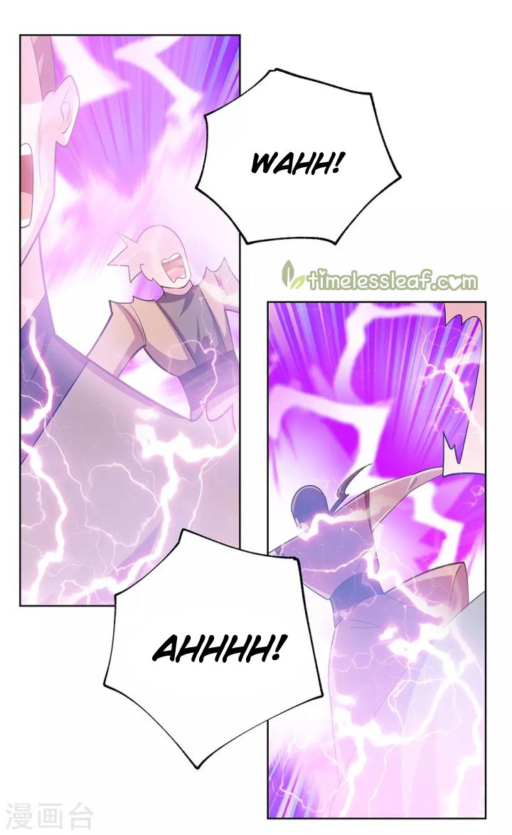 Page 1 of Chapter 116.5
