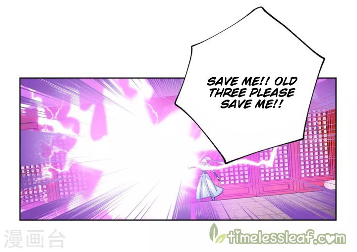 Page 5 of Chapter 116.5
