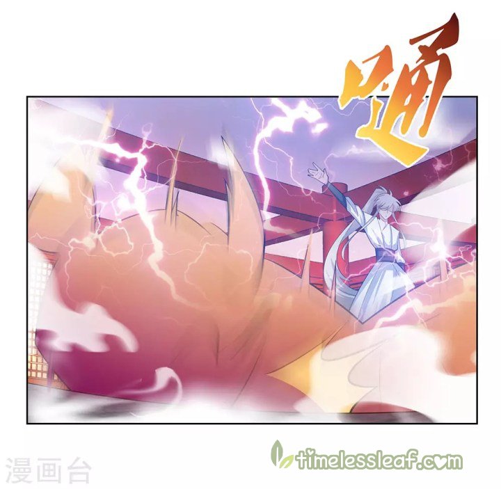 Page 11 of Chapter 116.5