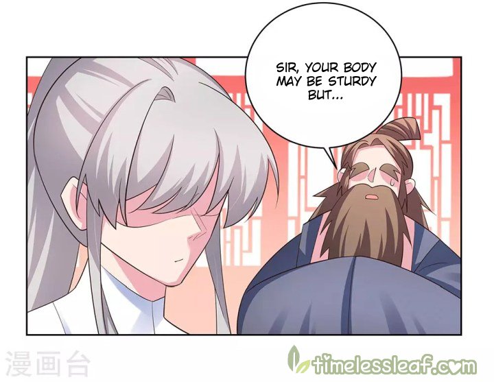Page 14 of Chapter 116.5