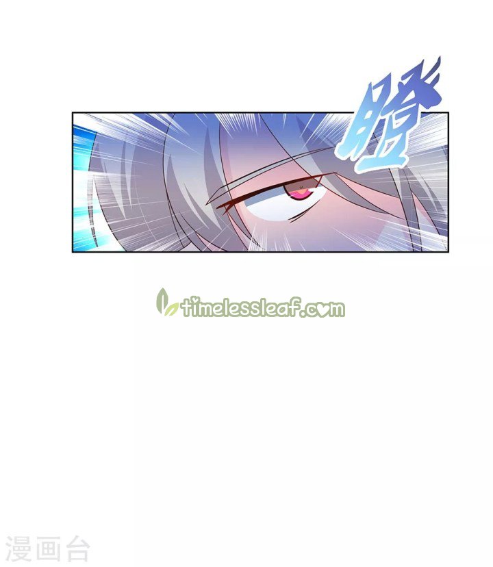 Page 15 of Chapter 116.5