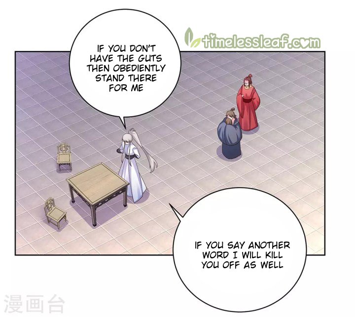 Page 4 of Chapter 117