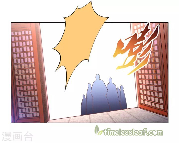 Page 5 of Chapter 117