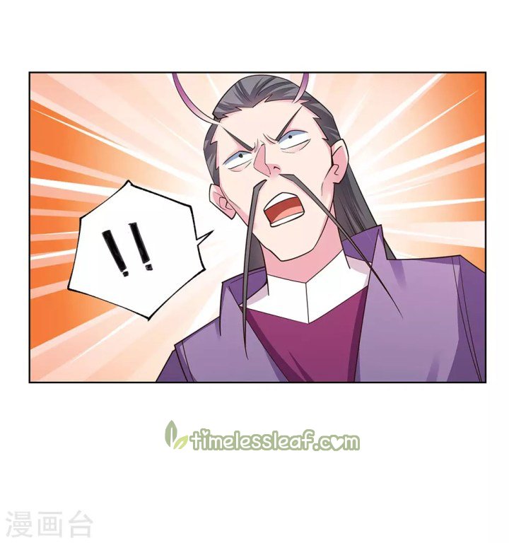Page 9 of Chapter 117