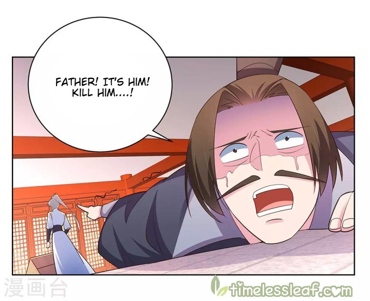 Page 12 of Chapter 117