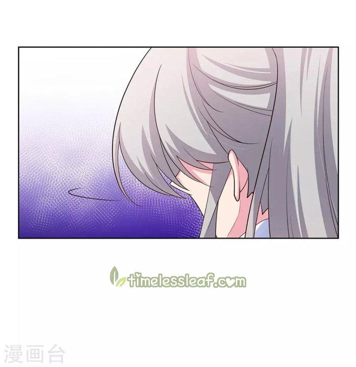 Page 14 of Chapter 117