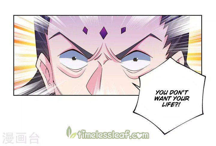 Page 16 of Chapter 117